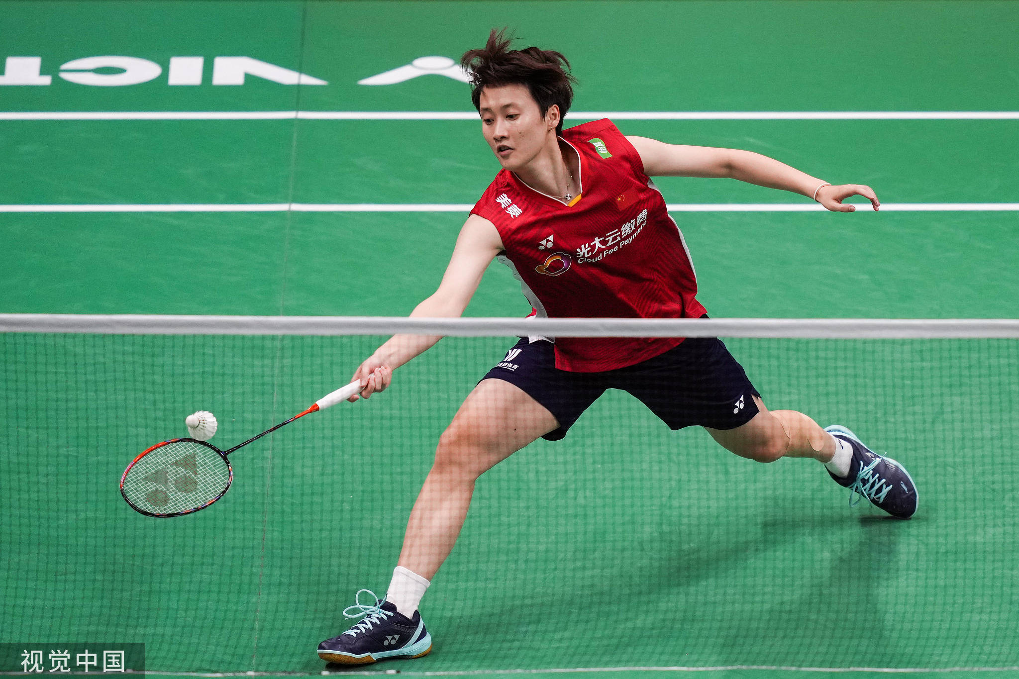 德国队力克韩国队，陈雨菲刷新纪录